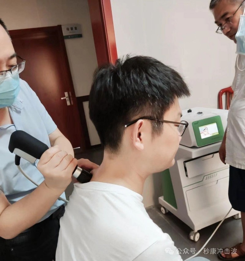 落枕怎么辦？試式（ESWT）體外沖擊波療法！